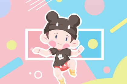 农历日历2026黄道吉日_老黄历万年历农历查询_日历查询农历