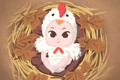 万年历黄道吉日,2026年黄道吉日大全,日历全年黄道吉日查询