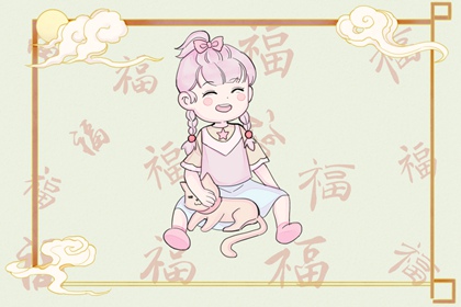 日历全年黄道吉日|2026日历全年黄道吉日查询|日历202日历黄道吉日