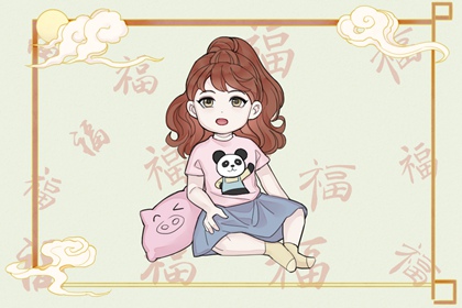 万年历老黄历|老黄历择黄道吉日|择吉黄历顺历