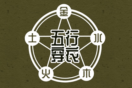 中华万年历黄历日历,2026年的日历表,今天日历老黄历黄道吉日