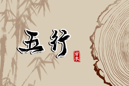 全民农历日历 万年历日历查询黄道吉日 万年日历2026年新版