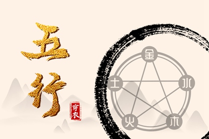 择吉黄历每日宜忌|老皇历择吉日查询|择开业大吉日