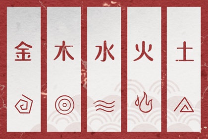 2026年农历阳历,中国农历日历在线查询,详细农历查询